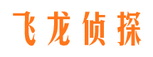 尖草坪市调查取证